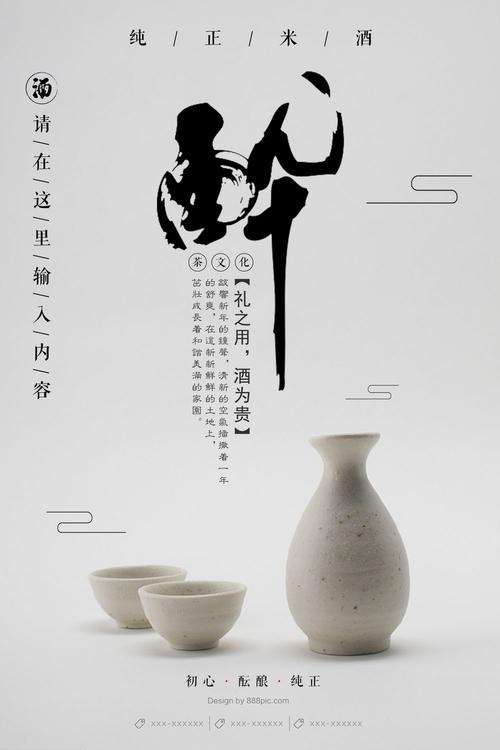 做个台湾驾驶证